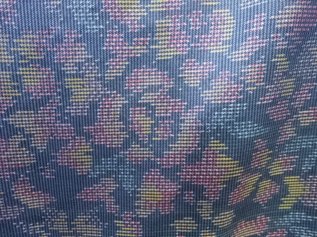 Japanese Kimono / Tsumugi Silk